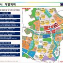 어울림아파트 앞 횡단보도 이미지