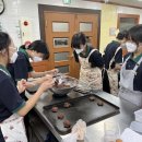 이사벨중학교 이미지