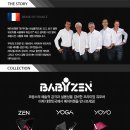 영플러스 이미지