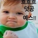 별하