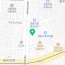 권영수 농장 이미지