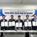 한마음인력 이미지