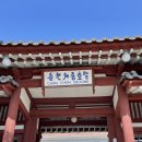 파밍스토어 이미지