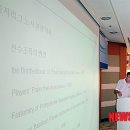 스포츠다 이미지