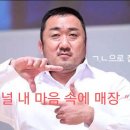 소문난통닭 네이버블로그