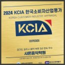 201-금촌3-201 | 금촌피아노학원 샤론피아노학원 후기