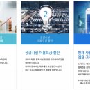 에이비 시스템 네이버블로그