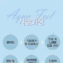 미케이의원 이미지