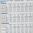 조은카용품점 네이버블로그