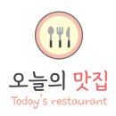 맘스터치우정혁신점 이미지