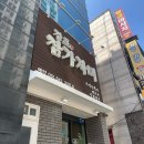 감포참가자미식당 이미지