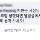 영광상사 이미지