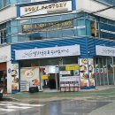 내서읍1170 | [내서읍맛집] 여름하면 생각나는 국수, 바로생멸치국수 후기