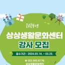 거창군문화센터 이미지