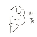 플러스마이너스비스트로