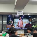 seoul station house