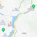 찜했어! 코다리찜·아구찜·조개찜 이미지