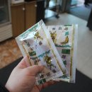 건강흑염소가든 이미지