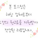 오렌지골프용품점
