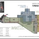 아이파크2단지 네이버블로그