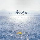 마리포사 리조트 이미지