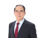 특허법인성암 네이버블로그