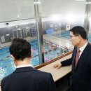 구로구민체육센터 이미지