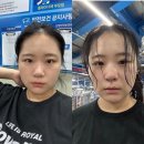 &#39;쿠팡 알바&#39; 뛰었던 박지현… &#34;새벽 배송은 정말 필수인가&#34; 이미지