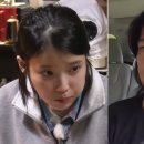 뜬금이네 민박 이미지