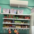 아이스방구 이미지