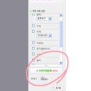 다해랑 네이버블로그