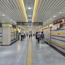 종각지하쇼핑센터 이미지