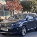 (유)현대렌트카 이미지