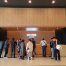(주)스카이뷰관광호텔 이미지