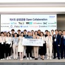 스톤파트너 이미지