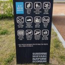 남밀양농협주유소 | [밀양] 반값여행으로 즐긴 밀양 선샤인 테마파크 : 네이처 에코리움 7세 아들&amp; 동갑조카