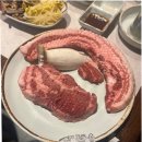 공원앞사거리(보건소주차장) | 지웰시티 점심 맛집 대신 저녁 회식 하기 좋은 창심관 후기