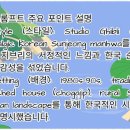 행정사 장&김 사무소 네이버블로그