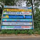 사벌주유소 이미지