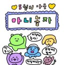 열도지