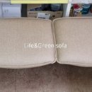 그린라이프약국 이미지