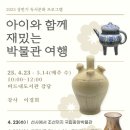 버드내도서관 강당 이미지