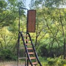 방동수변공원 이미지