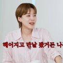 살롱 뉴스엔