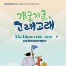 향토유통 이미지