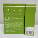 (주)퍼니엠 이미지