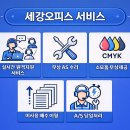 봉곡남로-9 네이버블로그