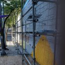 주양산업 이미지