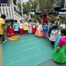 아이캐슬어린이집 놀이터 이미지