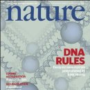 미르금속 이미지